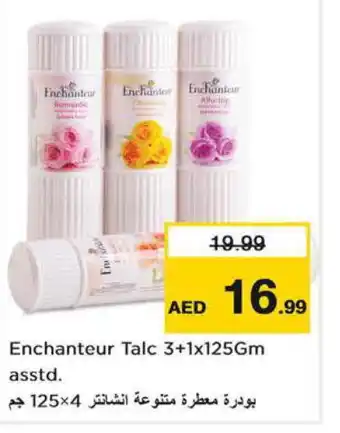 Last Chance Enchanteur Talcum Powder offer