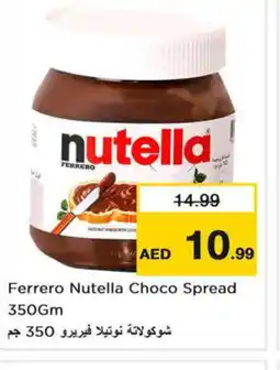 Last Chance NUTELLA Chocolate Spread offer