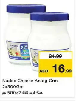 Last Chance NADEC Cream Cheese offer