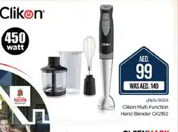 Nesto CLIKON Mixer / Grinder offer