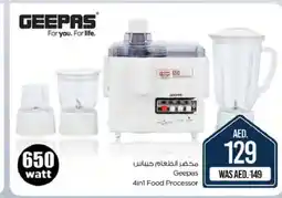 Nesto GEEPAS Food Processor offer