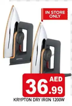Al Madina KRYPTON Ironbox offer