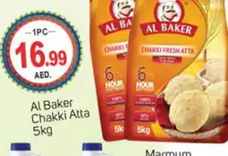 Talal Market AL BAKER Atta offer