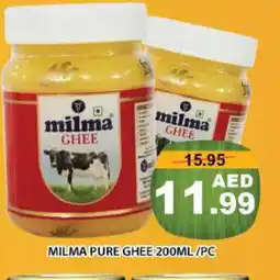 Grand Hyper Market MILMA Ghee offer