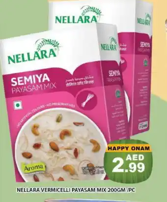 Grand Hyper Market NELLARA Vermicelli offer