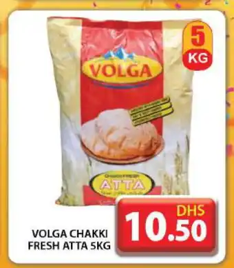 Grand Hyper Market VOLGA Atta offer