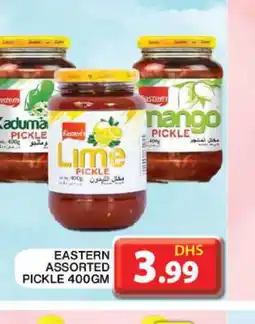 Grand Hyper Market EASTERN Pickle offer