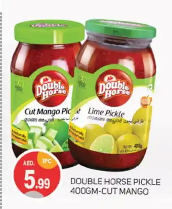 Talal Market DOUBLE HORSE Pickle offer