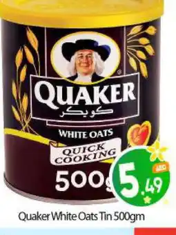 Bigmart QUAKER Oats offer