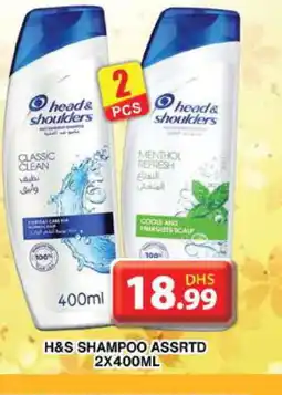 Grand Hyper Market HEAD & SHOULDERS Shampoo / Conditioner offer