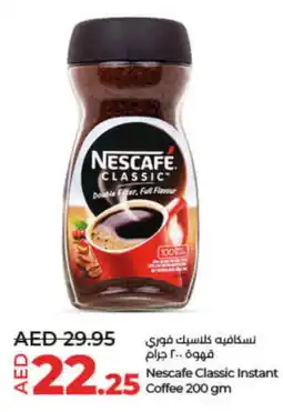 Lulu Hypermarket NESCAFE Coffee offer