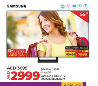 Lulu Hypermarket SAMSUNG QLED TV offer