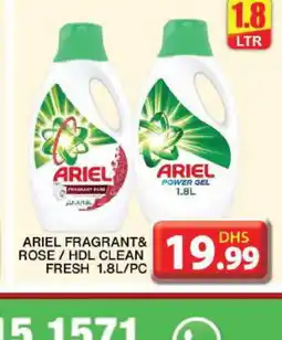 Grand Hyper Market ARIEL Detergent offer