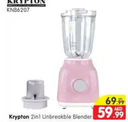 Al Madina Hypermarket KRYPTON Mixer / Grinder offer
