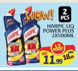 Al Madina HARPIC Toilet / Drain Cleaner offer