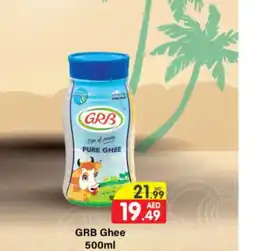 Al Madina Hypermarket GRB Ghee offer