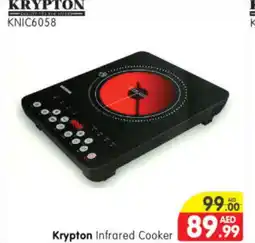 Al Madina Hypermarket KRYPTON Infrared Cooker offer