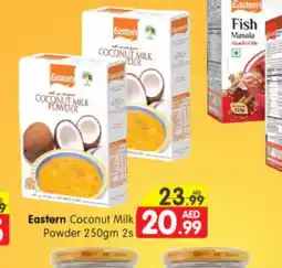 Al Madina Hypermarket EASTERN Coconut Powder offer