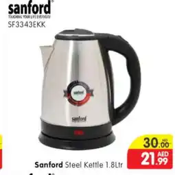 Al Madina Hypermarket SANFORD Kettle offer