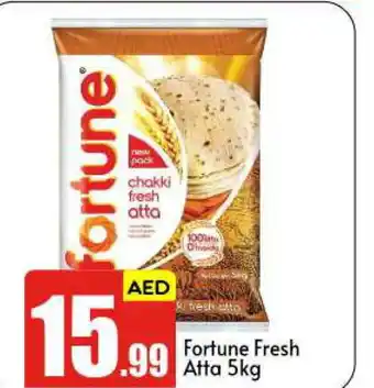 Bigmart FORTUNE Atta offer