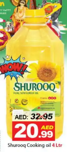 DESERT FRESH MARKET SHUROOQ Sunflower Oil offer