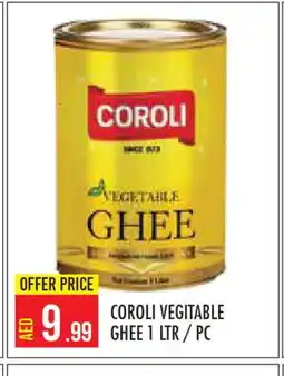 Baniyas Spike Hypermarket COROLI Vegetable Ghee offer