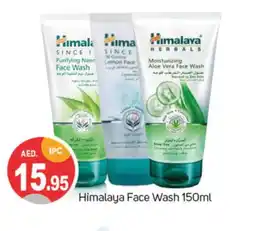 Talal Market HIMALAYA Face Wash offer