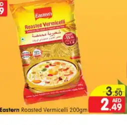 Al Madina Hypermarket EASTERN Vermicelli offer