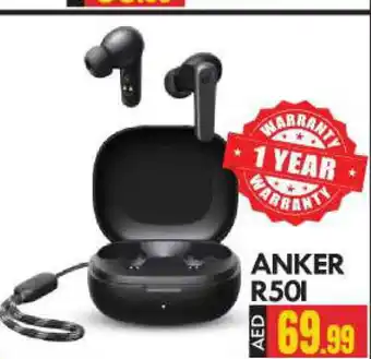 Bigmart Anker Earphone offer