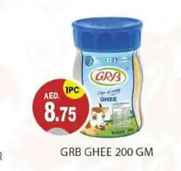 Talal Market GRB Ghee offer