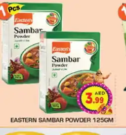 Baniyas Spike Hypermarket EASTERN Spices / Masala offer