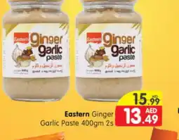 Al Madina Hypermarket EASTERN Garlic Paste offer