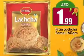 Bigmart PRAN Semai offer