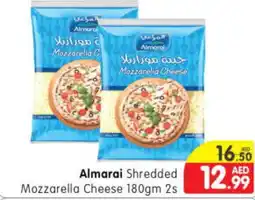 Al Madina Hypermarket ALMARAI Mozzarella offer