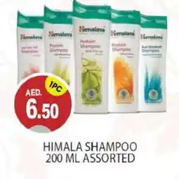 Talal Market HIMALAYA Shampoo / Conditioner offer