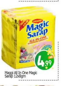 Bigmart MAGGI Spices / Masala offer