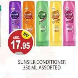 Talal Market SUNSILK Shampoo / Conditioner offer