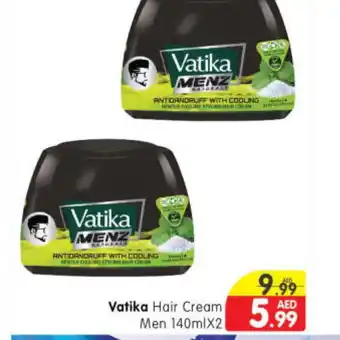 Al Madina Hypermarket VATIKA Hair Cream offer