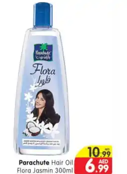 Al Madina Hypermarket PARACHUTE Hair Oil offer