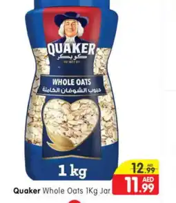 Al Madina Hypermarket QUAKER Oats offer