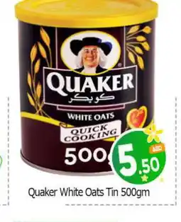 Bigmart QUAKER Oats offer