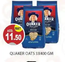 Talal Market QUAKER Oats offer