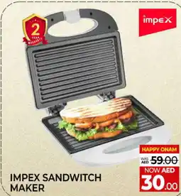 Al Madina IMPEX Sandwich Maker offer
