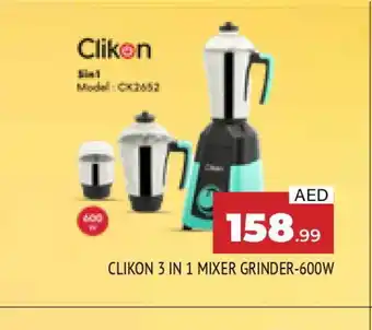 Al Madina CLIKON Mixer / Grinder offer