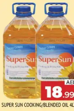 Al Madina SUPERSUN Cooking Oil offer