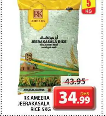 Grand Hyper Market RK Jeerakasala Rice offer