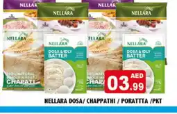 Al Madina NELLARA Idly / Dosa Batter offer