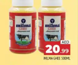 Al Madina MILMA Ghee offer
