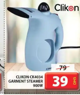 Grand Hyper Market CLIKON Garment Steamer offer