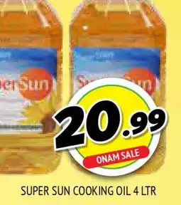 Al Madina SUPERSUN Cooking Oil offer